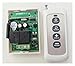 360 Photo Booth Controller Remote Control Motor Rotation for 360 Photo Booth(1remote)