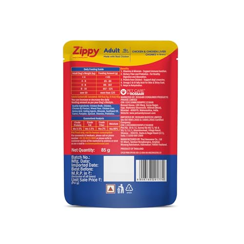 Image of ZIPPY+12 Month Adult Dog Food Chicken & Liver Chunks in Gravy of Real Chicken | Meal Helps Strengthen Your Dog's Immune System| Minerals Contribute Maintaining Strong Bones & Teeth (Pack of 3)
