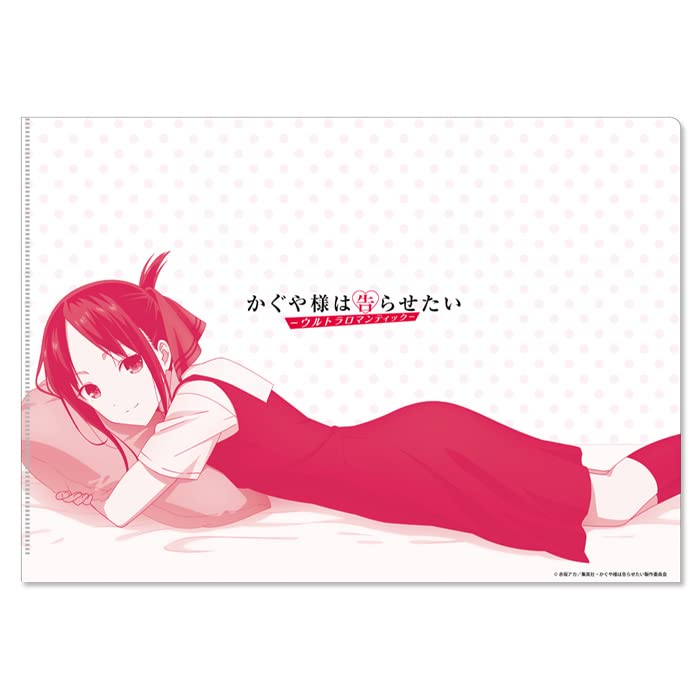 Amazon.co.jp: TVアニメ「かぐや様は告らせたい-ウルトラ