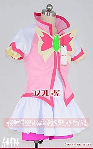 Amazon.co.jp: 漫人坊Yes!プリキュア5GoGo! キュアドリーム ブーツ