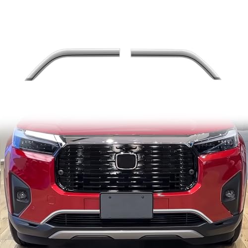 【Deesse】ホンダ 新型WR-V WRV DG5 DG系 2024年3月~に対応フロントバンパーガーニッシュ グリルロアガーニッシュ フロントアンダーグリル アクセサリー 外装パーツ ドレスアップ ABS 2PCS (メッキ仕上げ)