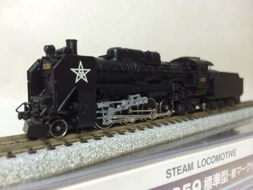 Locomotive D51-859 Star Mark Micro Ace A9509 : évitez les déraillements sur circuit échelle N