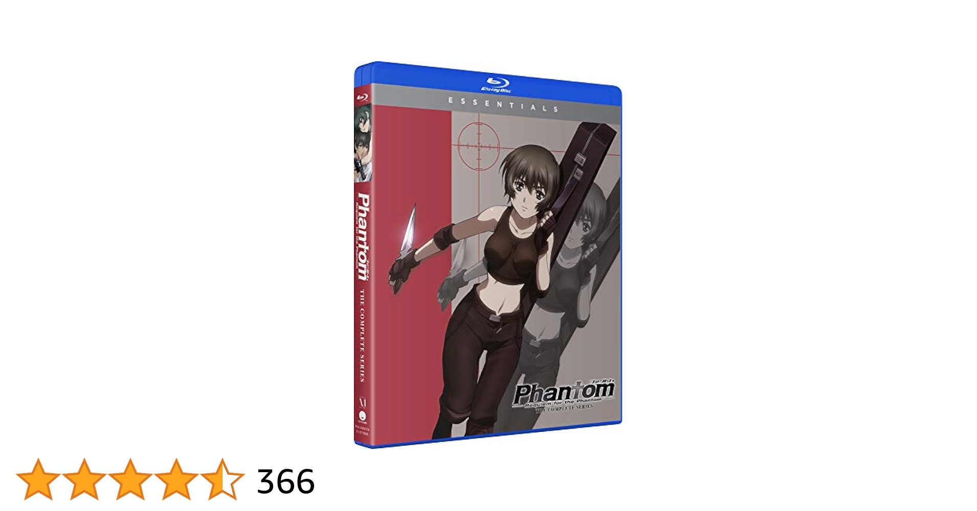 Amazon.co.jp: Phantom - Requiem For The Phantom: Complete