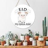 Eid ul Adha Mubarak Muslims Funny Sheep Round Wood Panels Exquisite 12 - Inch Round Wood Panel Painting - Unique Artwork for Home and Office Decoration