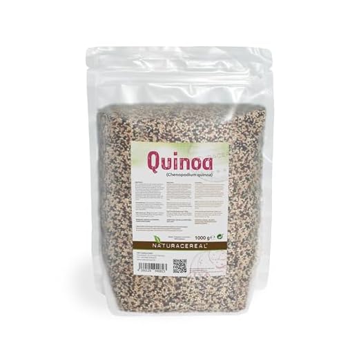 Semillas de Quinoa Tricolor (blanca/roja/negra) 1 kg - NATURACEREAL