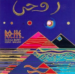 Ro-He - Classical Egyptian Dance by Hossam Ramzy