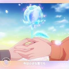 ���͏������Q�ł� / �O���E�B�b�`�[�Y