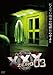 XXX ZERO 3(DVD)