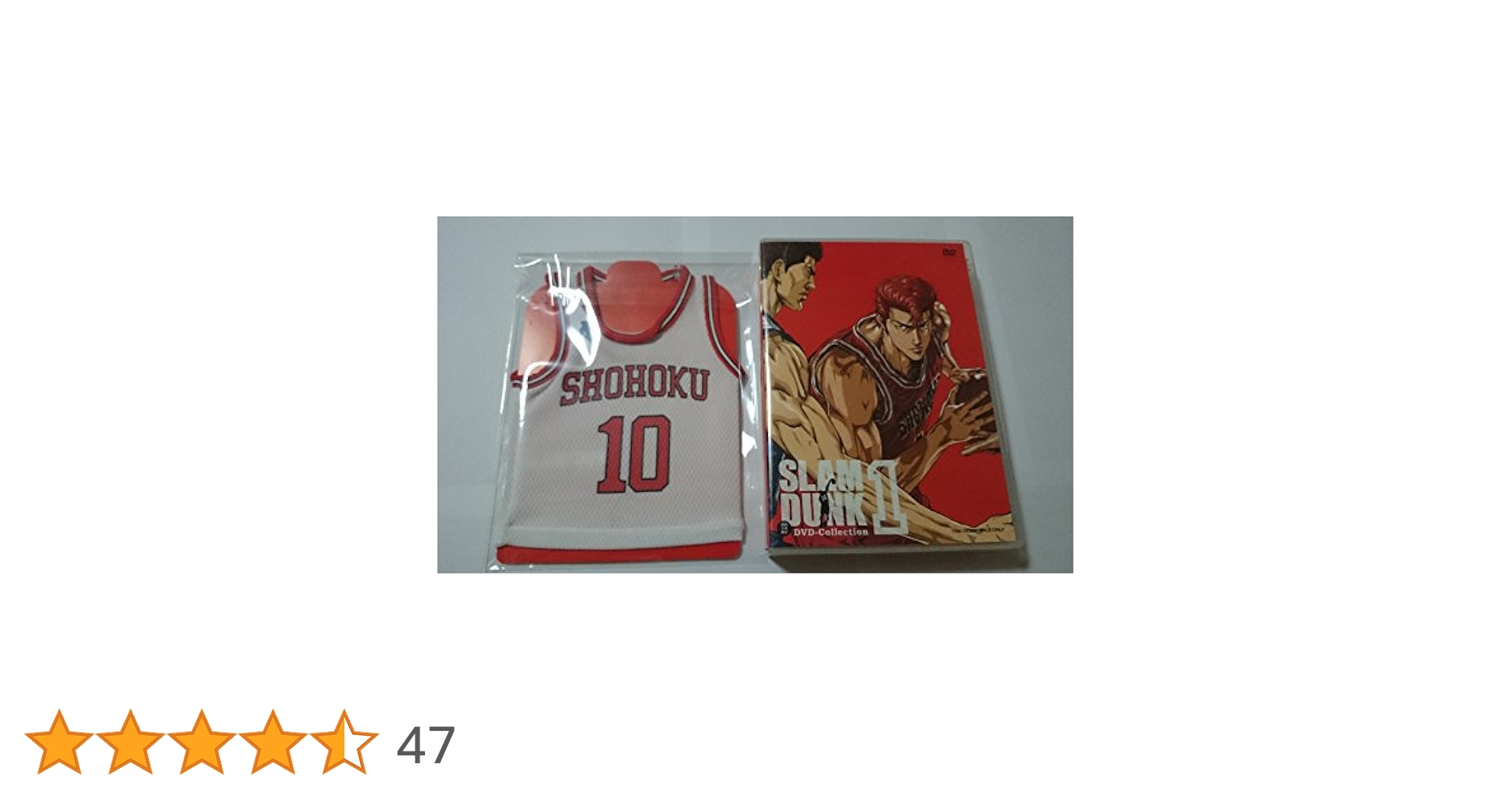 スラムダンク　DVD コレクション Amazon.co.jp: SLAM DUNK DVDコレクション VOL.1 : 草尾毅, 平松