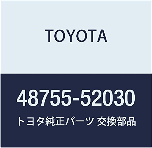 Amazon | TOYOTA (トヨタ) 純正部品 リヤショックアブソーバ