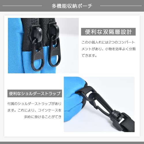 Wasenn パスケース 小銭入れ メンズ 小さい 小銭入れ付きカードケース ネックストラップ付き 小銭入れ 子供 定期入れ 小銭入れ付き 薄型 高中男生 アウトドア 首掛け 斜めがけ 財布 IC ID カード入れ の商品画像 2