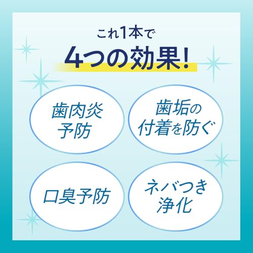 ピュオーラ 【大容量】ピュオーラ 洗口液 クリーンミント 850ml の商品画像 5