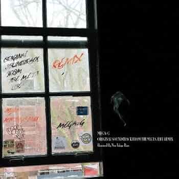 MEGA-G ORIGINAL SOUNDTRACK CDセット 日本語ラップ MEGA-G ORIGINAL SOUNDTRACK CDセット 日本語ラップ