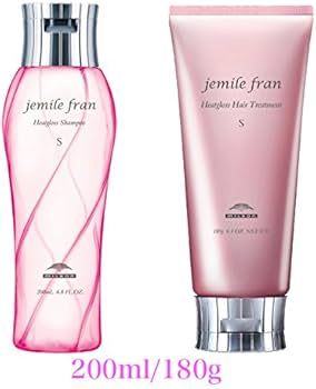 Amazon | ミルボン ジェミールフラン ヒートグロス S シャンプー200ml