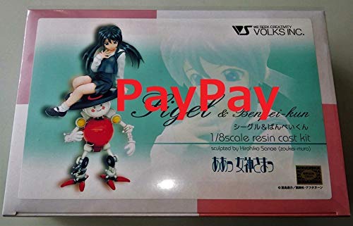 d*3様 ああっ女神さまっ　1/8 ペイオース　ガレージキット未組み立て Amazon.co.jp: ああっ女神さまっ 1/8 ウルド&ワールドオブエレガンス