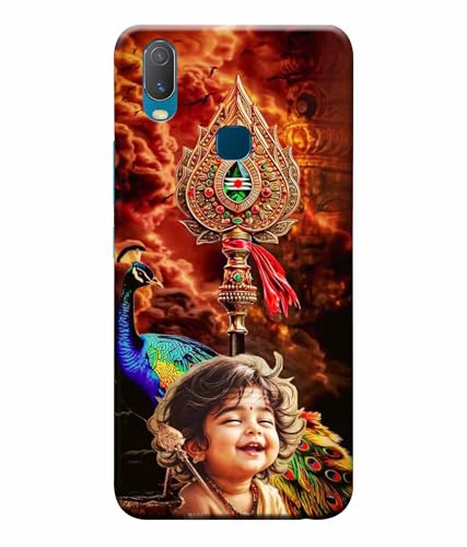 Image of Lord Murugan God Kartikeya Printed Hard Back Case Cover & Compatible for Vivo Y11 (Multicolor) - D1804