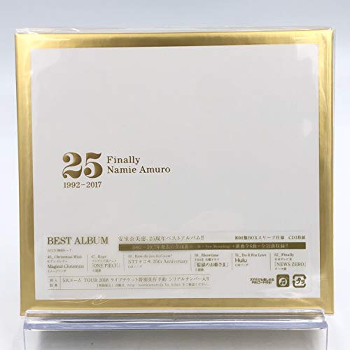 Christmas Wish 安室奈美恵 カラオケ 歌詞検索 Joysound Com