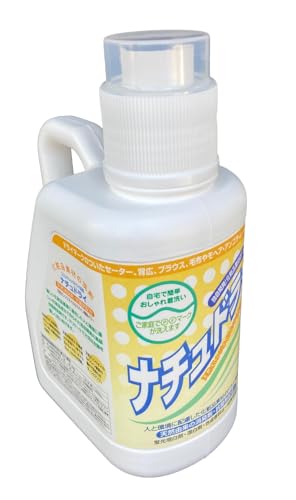 ŃhC}[N̐󂪂ł i`hC