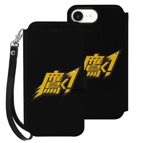 iPhone 16 EpP[X 蒠^ \tgoNz[NX ACtH16pP[X z^ J[h[  X}zP[X gуP[X X^h@\