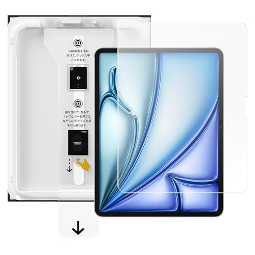 極美品 フィルム＆ケース付き iPad Air M2 128GB 11インチ 極美品 フィルム＆ケース付き iPad Air M2 128GB 11インチ Amazon.co.jp: