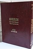 Onkelos on the Torah: Understanding the Bible Text Leviticus (English and Aramaic Edition)