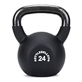 KETTLEBELLKON（ケトルベル魂）ネオプレーンケトルベル（レギュラータイプ） (24kg)