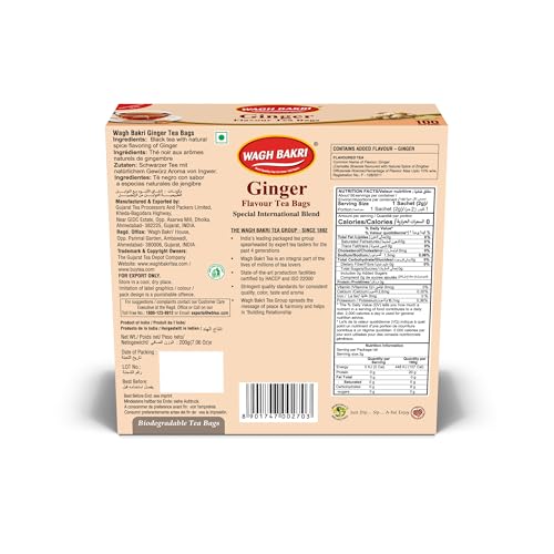 Té en saquitos 200 gramos blend especial miniatura 3
