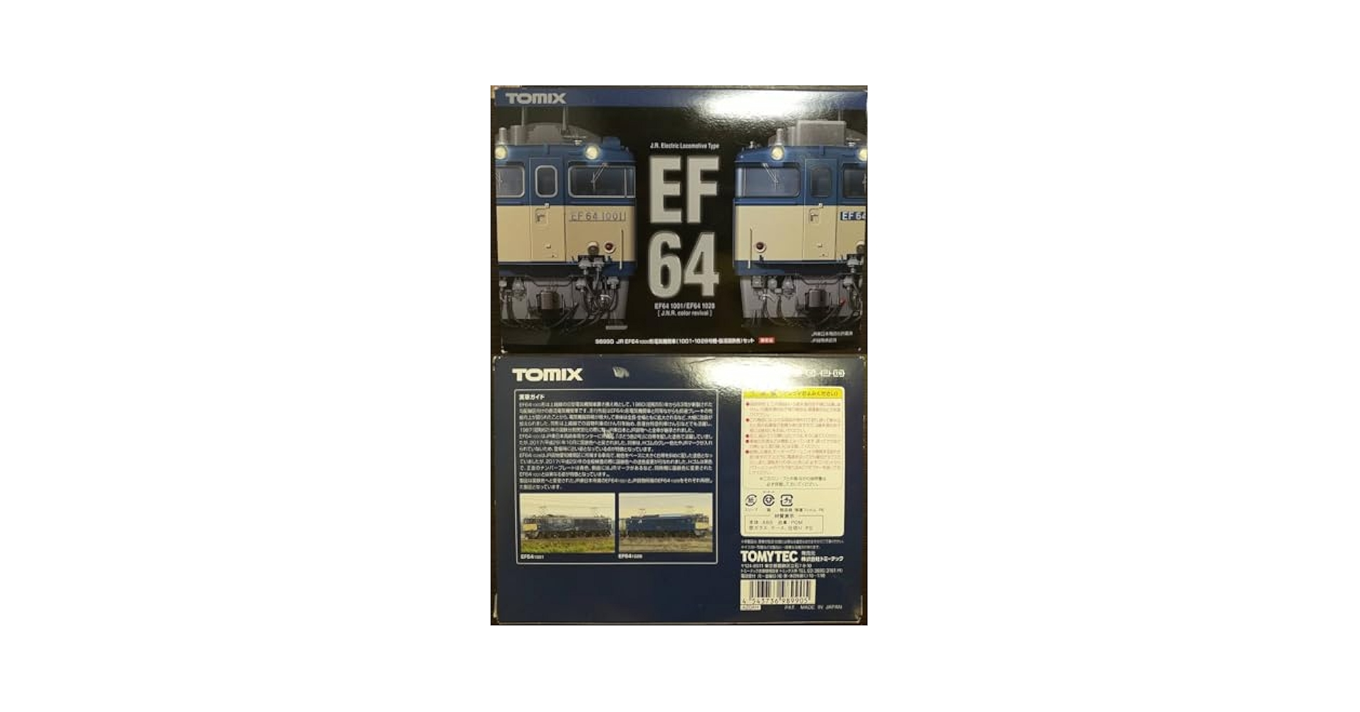 まとめ売り！！特価！ Amazon.co.jp: 6 ‐ゼクス‐ (電撃文庫 ら 4-7) : 来楽 零, こず
