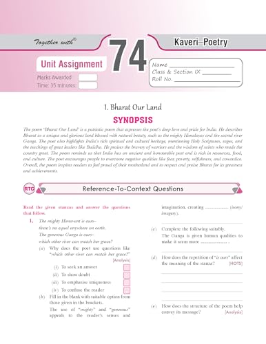 Image of Together with CBSE Class 9 English (Kaveri) POW R1 2026-27 with Competency & Case based Questions for Worksheet based Practice | edition