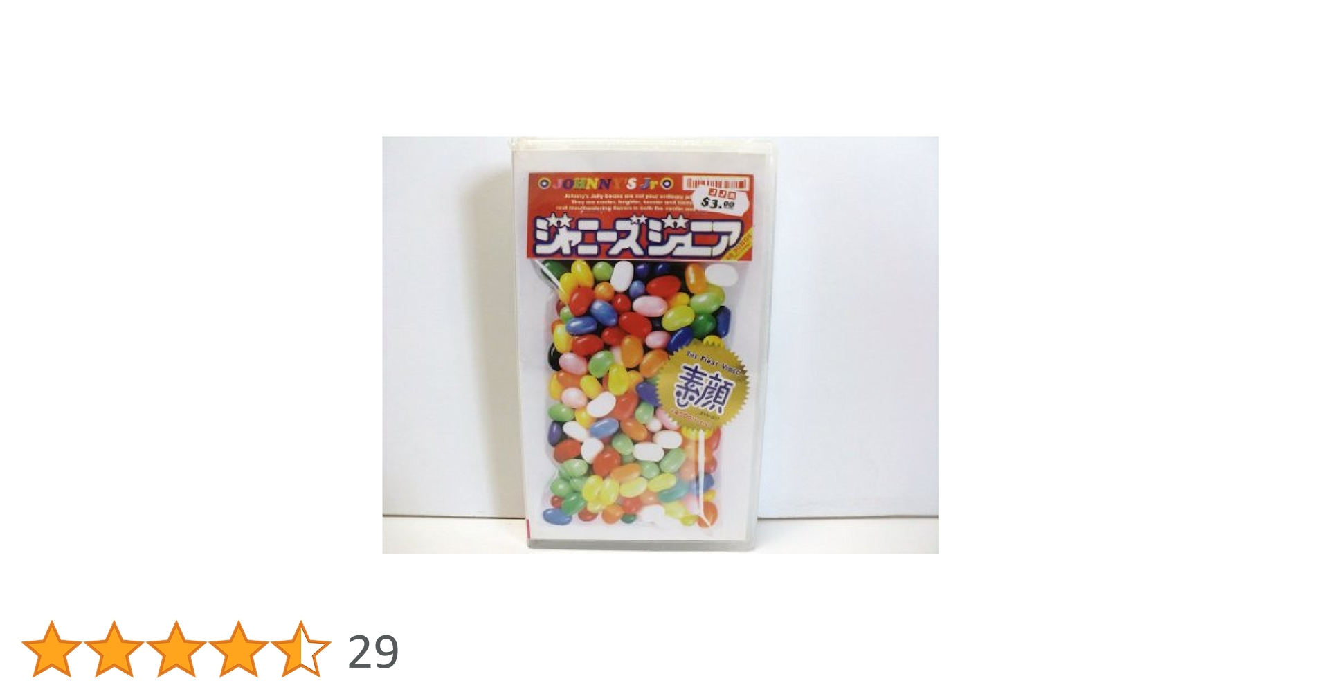 【素顔1】ジャニーズJr.1998年単独コンサート（VHS） 素顔1】ジャニーズJr.1998年単独コンサート（VHS）