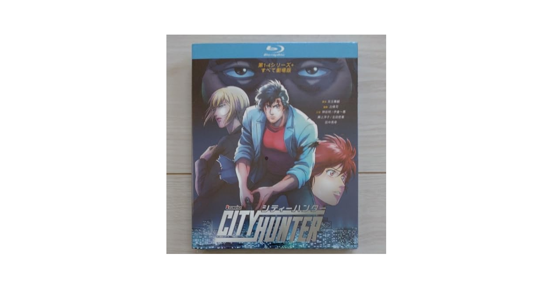 シティーハンター 全話 & 劇場版 新作映画公開記念ムック 『シティーハンター アニメ全史ぴあ