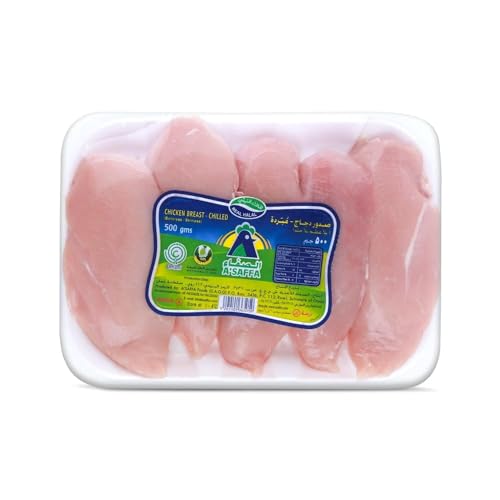 ASaffa Fresh Chicken Breast Boneless/Skinless 500g