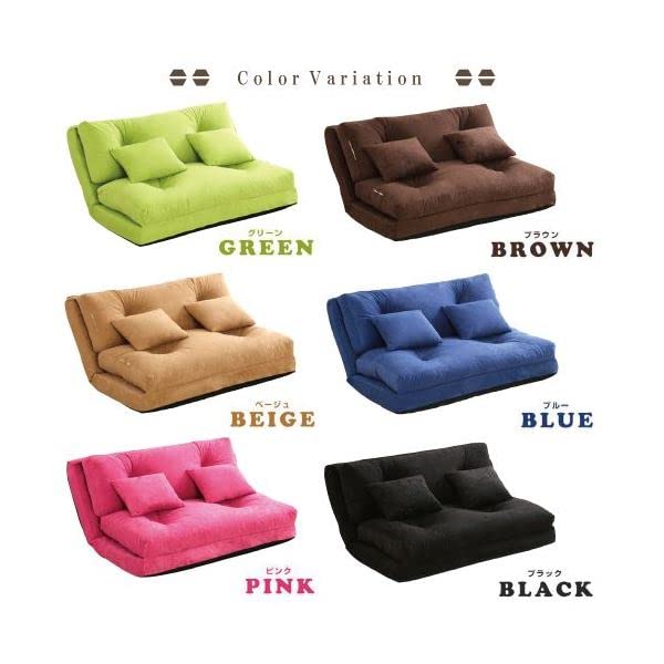 Amazon｜3WAY ソファーベッド 【セミダブル 幅120cm ブラウン】 日本製