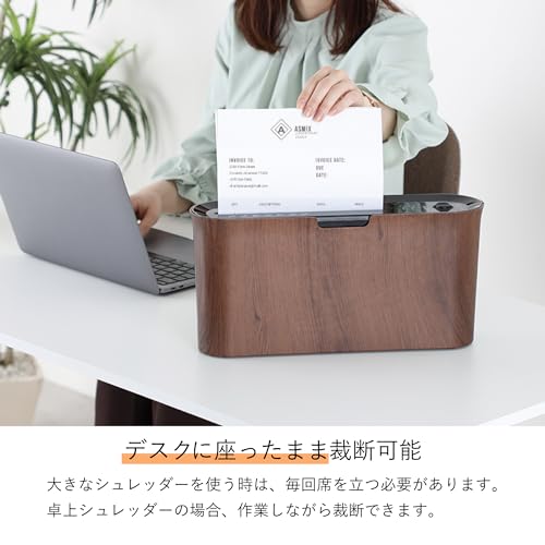 アスカ(Asmix) シュレッダー クロスカット B06WD 木目 の商品画像 3