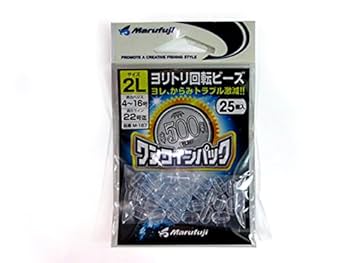 らくらく ヨビニオンマルル 四枚 Amazon | Marufuji(マルフジ) ヨリトリ回転ビーズ 2Lサイズ M