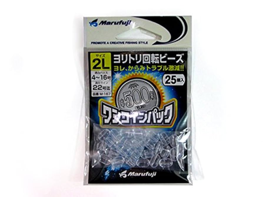 【24時間以内発送】ヨビニオンマルル　4枚セット ヨビニオンマルル 4枚セット ヨビニオン・マルル - メルカリ