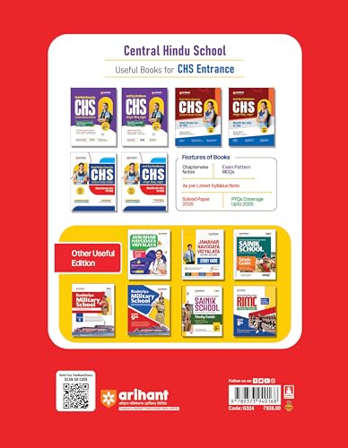 Image of Arihant Kashi Hindu University CHS (Central Hindu School) School Entrance Test (SET) 2026 - Class XI | Chapterwise Notes, MCQs, Model & Solved Paper | Based on Syllabus | English Medium