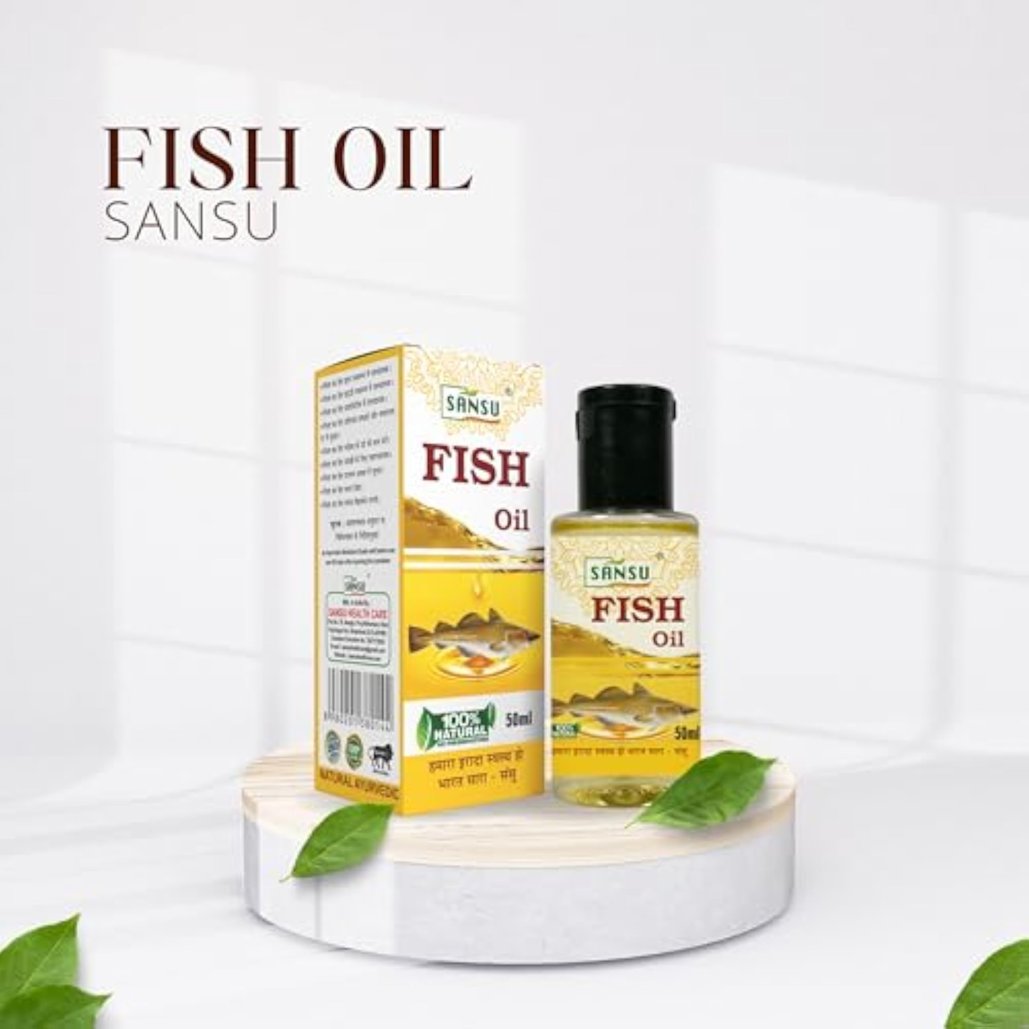 Fish Oil & Neem Oil Pack, 50ml Each