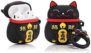 LEWOTE Silicone Case Compatible for Apple Airpods 1&2 Funny Cover[Chinese Style][Best Gift