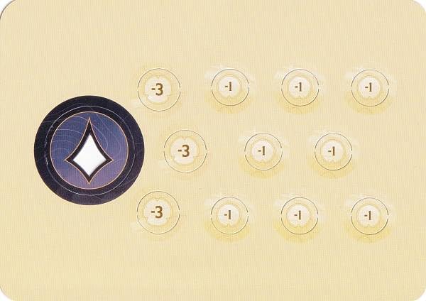 Amazon.co.jp: 【カウンターシートのみの販売となります。】ロルカナ