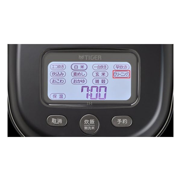 Amazon | Tiger 土鍋ご泡火炊き JRX-S060-WS [ミストホワイト
