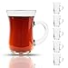 yersiz Turkish Tea Glasses With Handle - 6 pcs Tea Cups, Slim Waist Design and Thick Sole Prevent the Tea From Getting Cold, Capacity 145cc, 4 3/4 Oz, 2.5