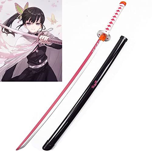 Demon Slayer Tsuyuri Kanawo Espada Cover