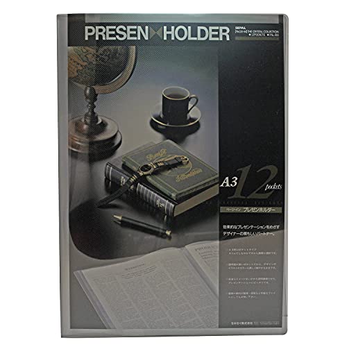 セキセイ ページイン プレゼンホルダー A3-S グレー PAL-903