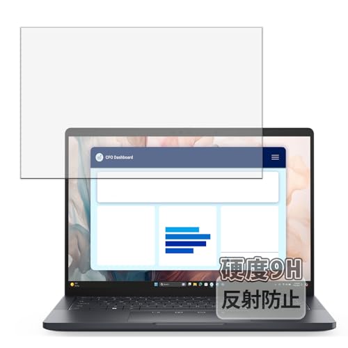 Kayo&Karin Dell Pro 13 Premium ノートPC 用 保護フィルム ガラスフィルム (極薄 ファイバー) 反射低減 日本製