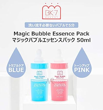 Amazon 注文殺到 1 1 マジックバブルエッセンスパック ブルー ブルー シートマスク 炭酸パック 韓国コスメ 大人気 Sns話題 Baker7 フェイスパック 通販 Amazon 注文殺到 1 1 マジックバブルエッセンスパック ブルー ブルー シートマスク 炭酸パック 韓国コスメ 大人気 Sns話題 Baker7 フェイスパック 通販