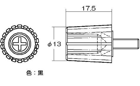 Rinnai 501-877-000 Cosmetic Screw Dimensional Drawing
