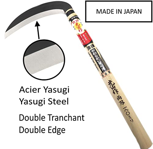 豊稔企販 (HOUNEN KIHAN) Japanische manuelle Klinge Doppelklinge Stahl Yasugi Mähmaschine Rasenmäher Gras Unkrautjäter Werkzeug Garten Gartenarbeit Made in Japan