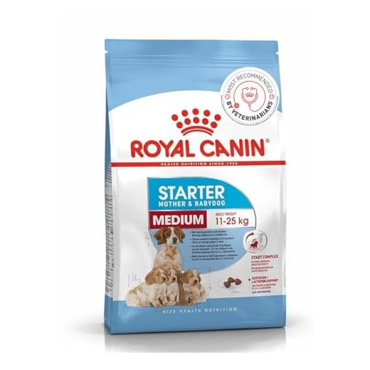 Royal Canin Medium Starter Pellet Dog Food, Meat Flavour, 4 KG,Pack of 1
