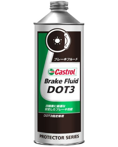 ブレーキフルード　カストロール　DOT 4 1L 10本セット Castrol カストロール ブレーキフルード DOT4 500ml : 南海部品